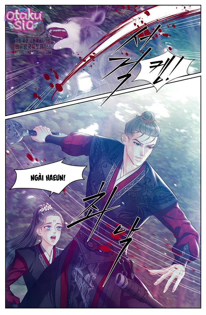 Đêm Hoang Dại - Chap 32 - Trang 21