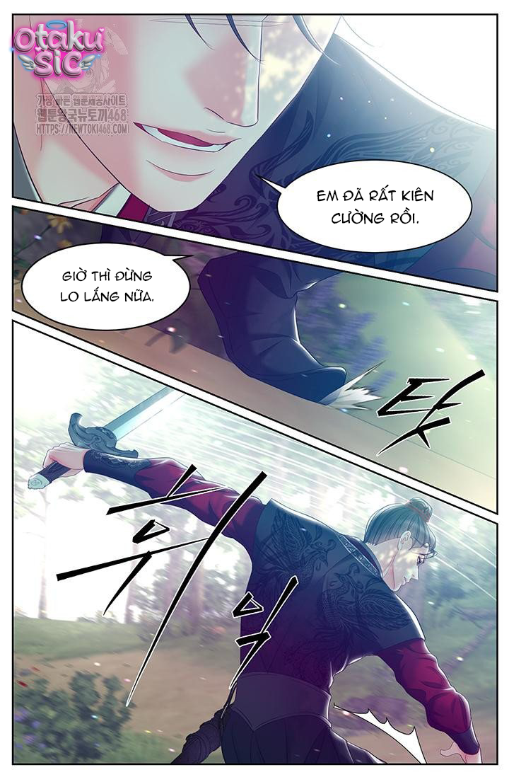 Đêm Hoang Dại - Chap 32 - Trang 22