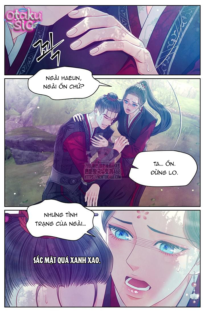 Đêm Hoang Dại - Chap 32 - Trang 26