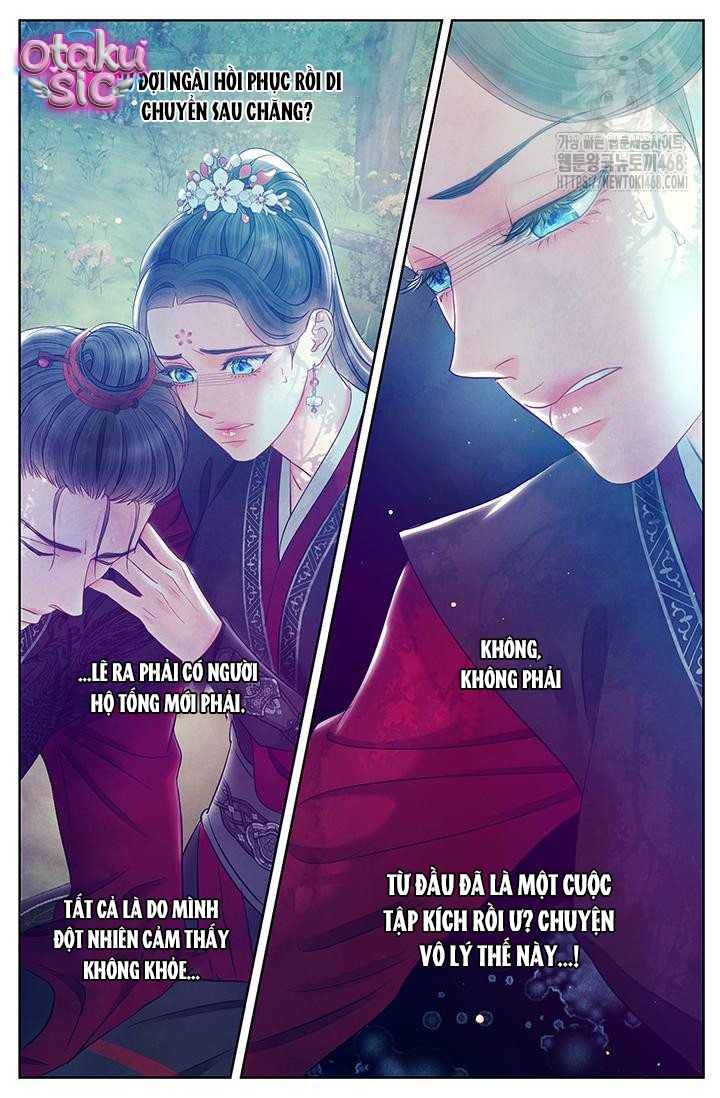 Đêm Hoang Dại - Chap 32 - Trang 28