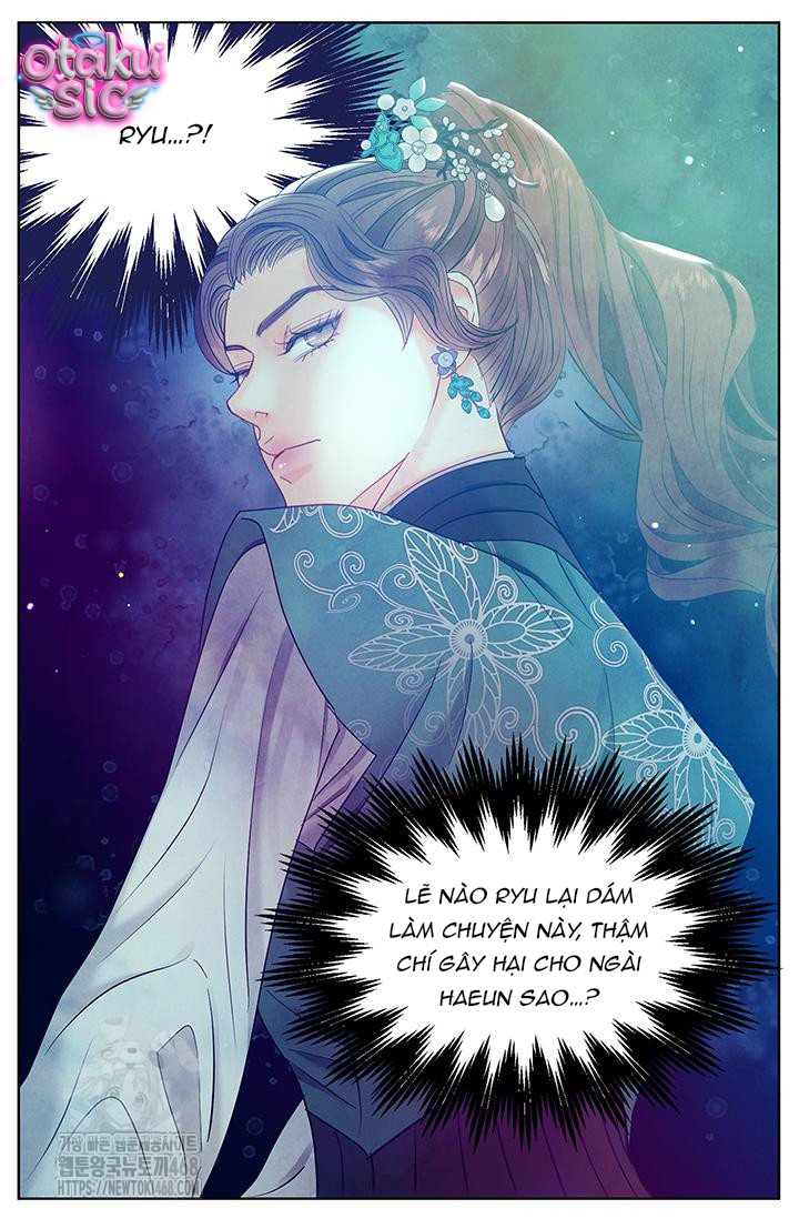 Đêm Hoang Dại - Chap 32 - Trang 29