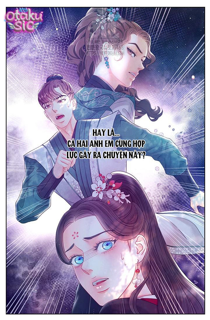Đêm Hoang Dại - Chap 32 - Trang 32
