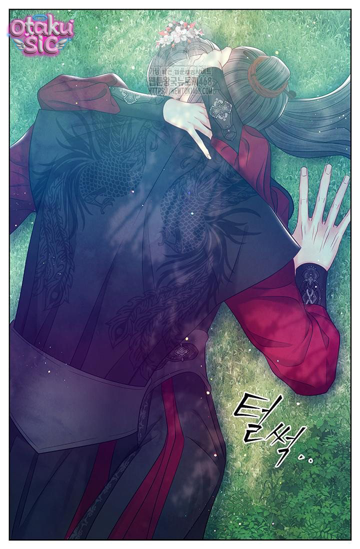 Đêm Hoang Dại - Chap 32 - Trang 4