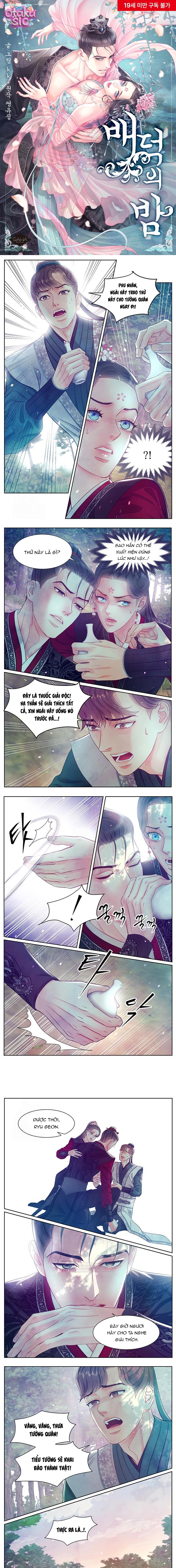 Đêm Hoang Dại - Chap 33 - Trang 1