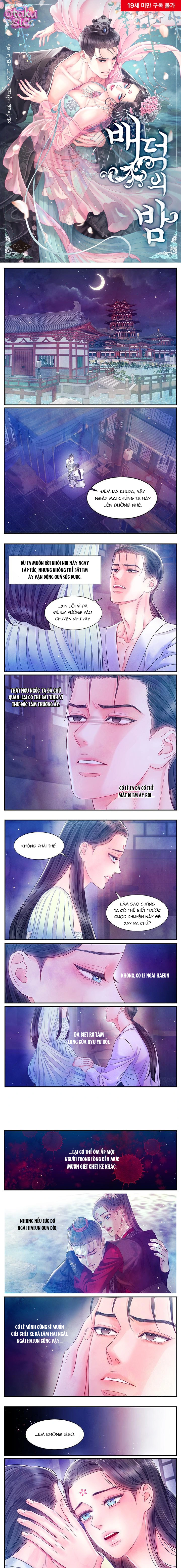 Đêm Hoang Dại - Chap 34 - Trang 1