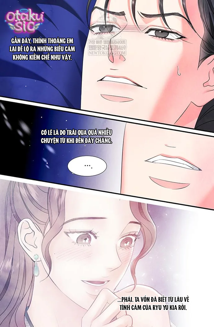 Đêm Hoang Dại - Chap 35 - Trang 8