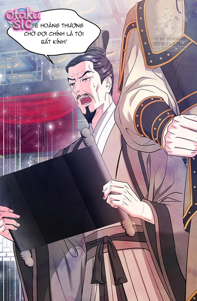 Đêm Hoang Dại - Chap 36 - Trang 14
