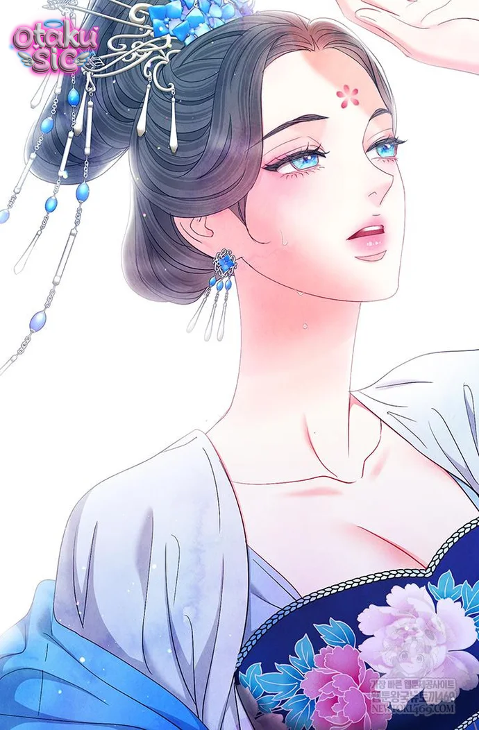 Đêm Hoang Dại - Chap 36 - Trang 3