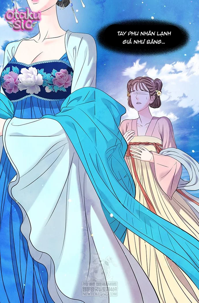 Đêm Hoang Dại - Chap 36 - Trang 31