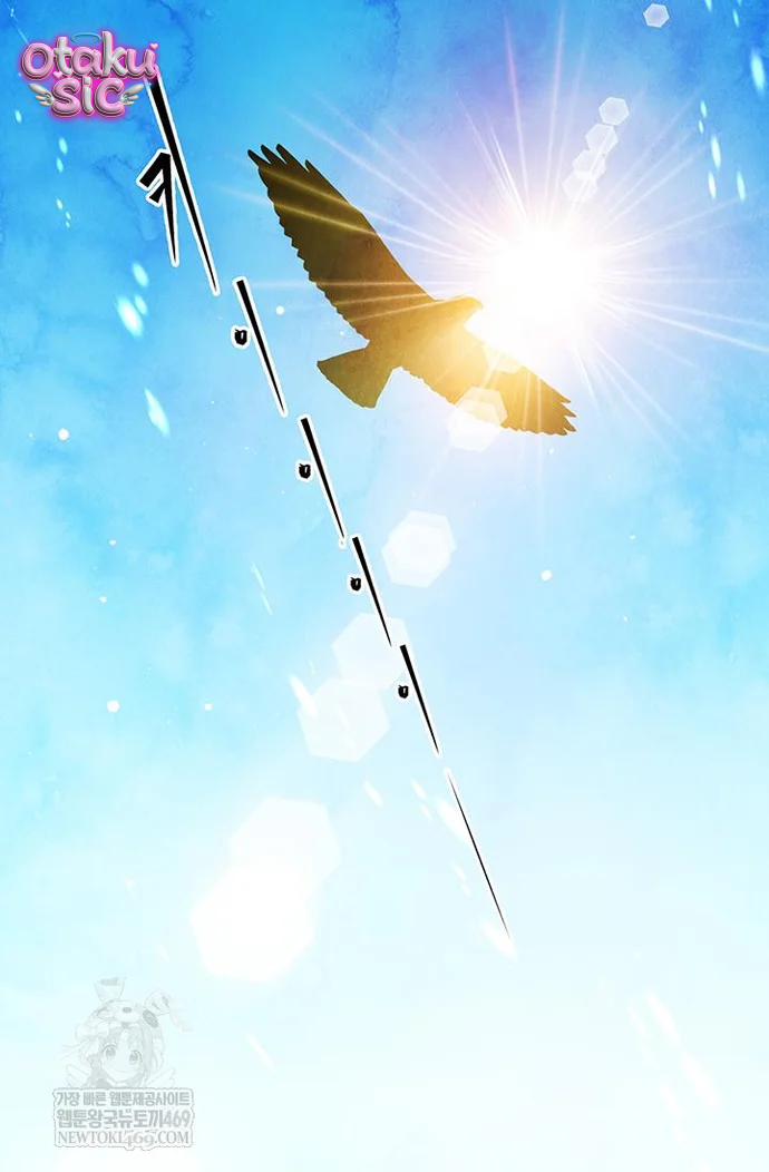Đêm Hoang Dại - Chap 36 - Trang 33