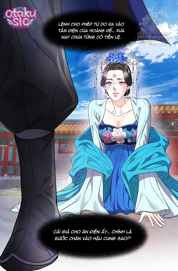 Đêm Hoang Dại - Chap 37 - Trang 47