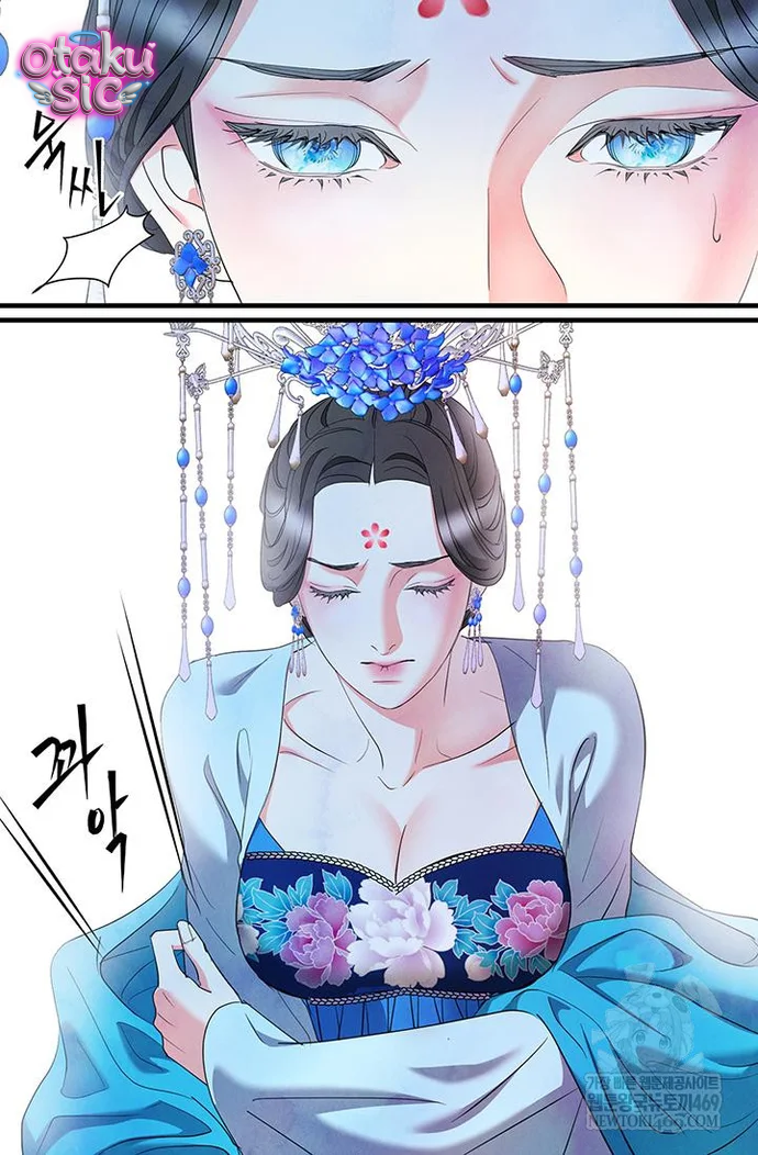 Đêm Hoang Dại - Chap 37 - Trang 48