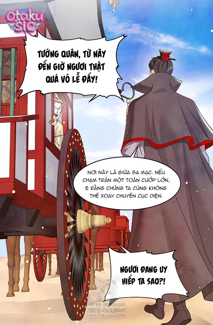 Đêm Hoang Dại - Chap 37 - Trang 5