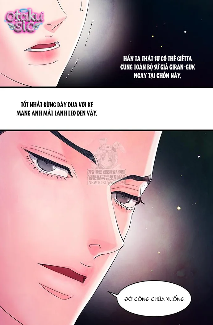 Đêm Hoang Dại - Chap 37 - Trang 8