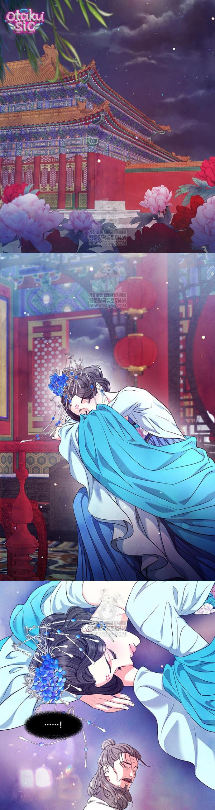 Đêm Hoang Dại - Chap 38 - Trang 11