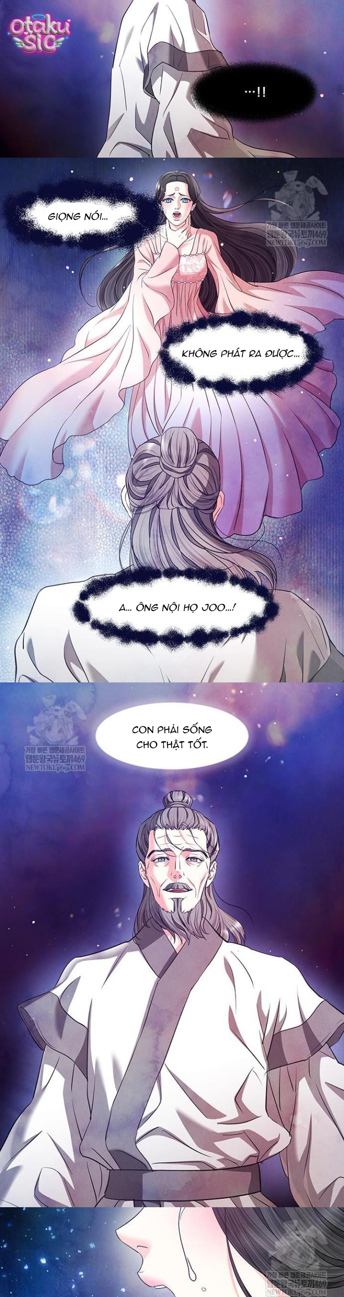 Đêm Hoang Dại - Chap 38 - Trang 12