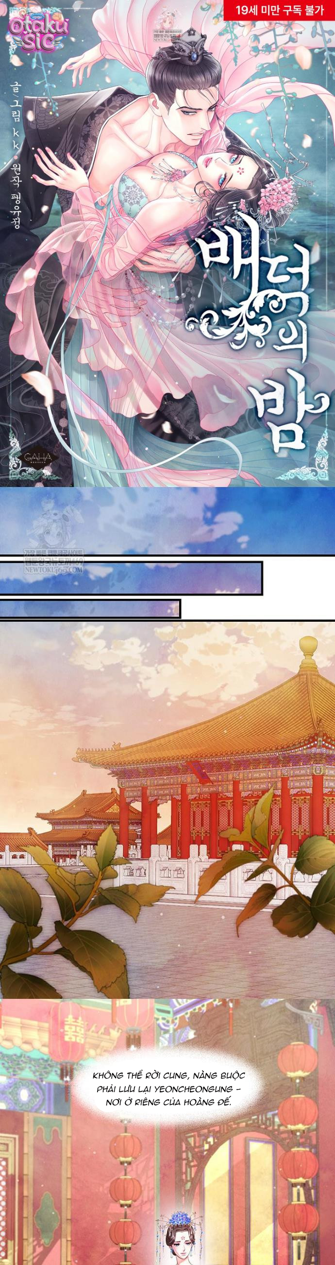 Đêm Hoang Dại - Chap 38 - Trang 2