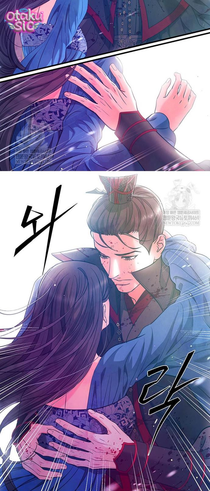 Đêm Hoang Dại - Chap 38 - Trang 20