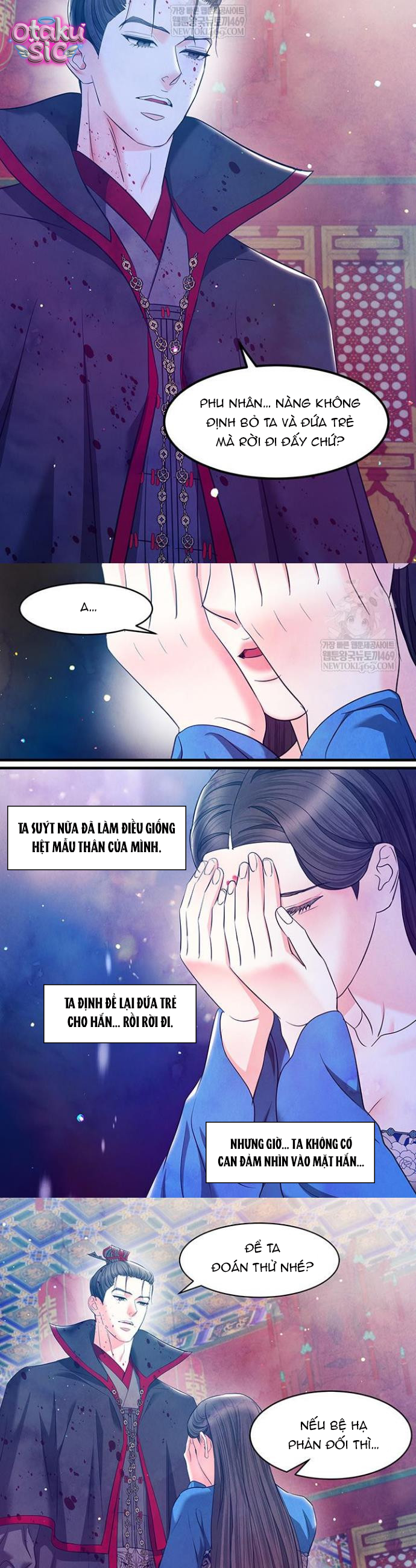 Đêm Hoang Dại - Chap 39 - Trang 17
