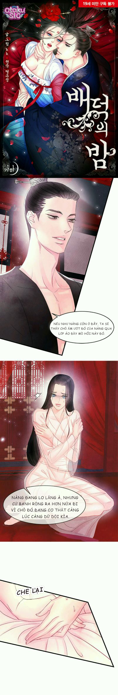 Đêm Hoang Dại - Chap 4 - Trang 3