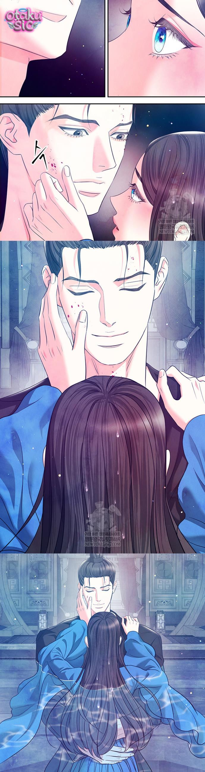 Đêm Hoang Dại - Chap 40 - Trang 12