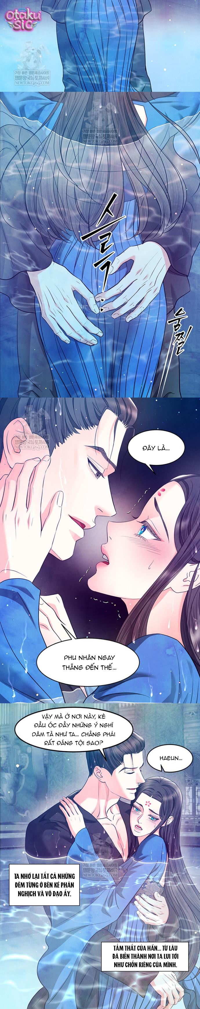 Đêm Hoang Dại - Chap 40 - Trang 13