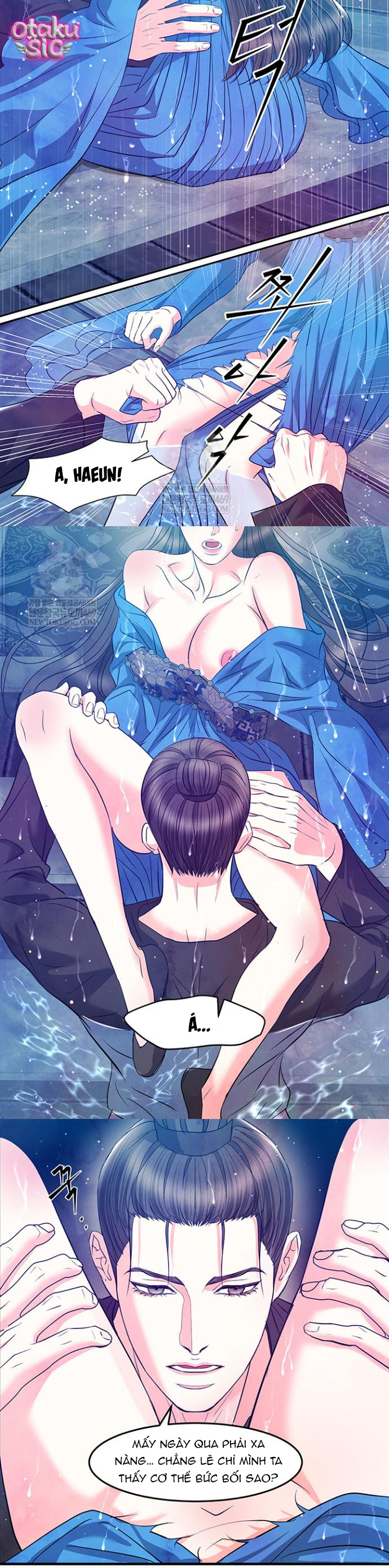 Đêm Hoang Dại - Chap 40 - Trang 16