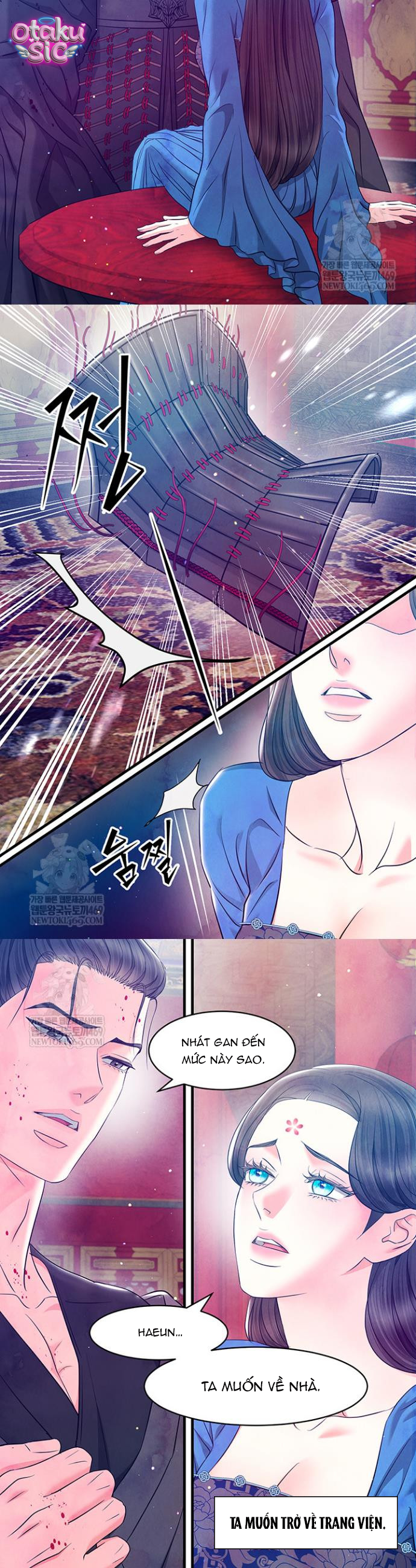 Đêm Hoang Dại - Chap 40 - Trang 2