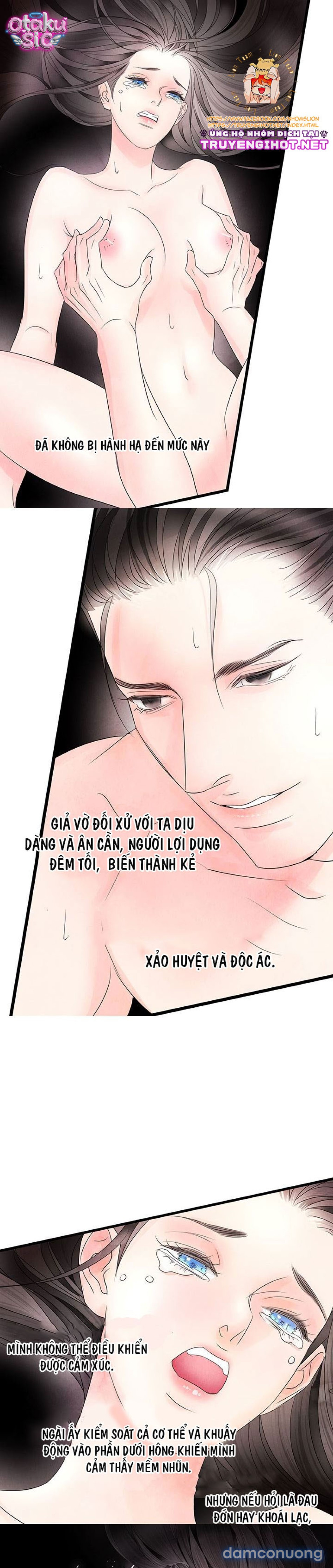 Đêm Hoang Dại - Chap 6 - Trang 17