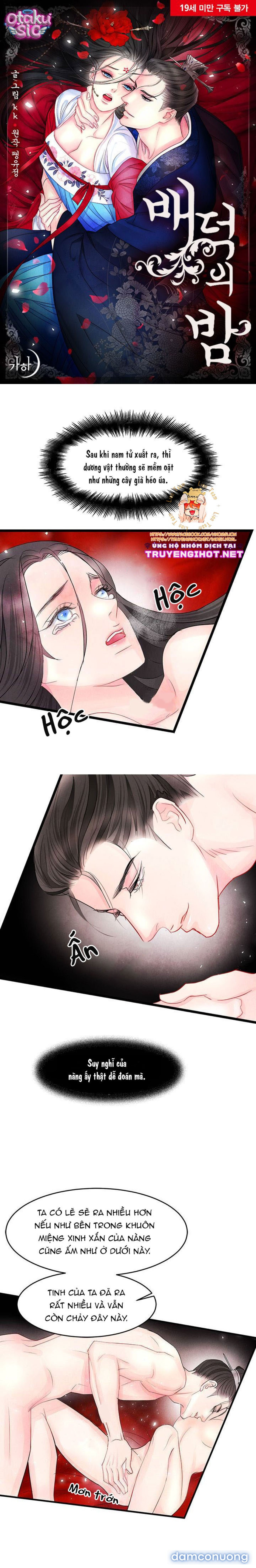 Đêm Hoang Dại - Chap 6 - Trang 2