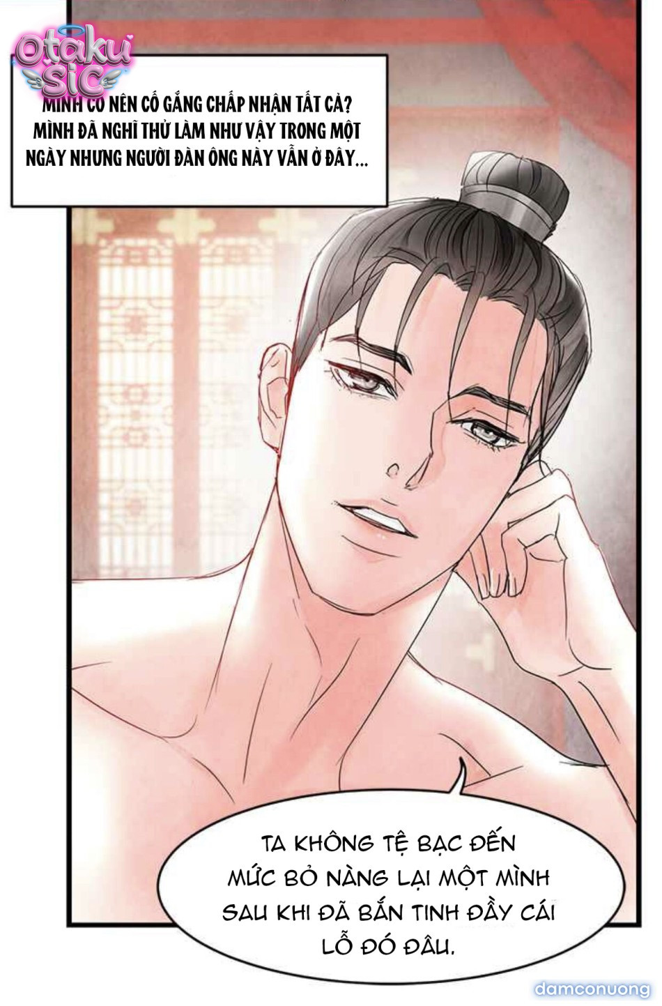 Đêm Hoang Dại - Chap 7 - Trang 17