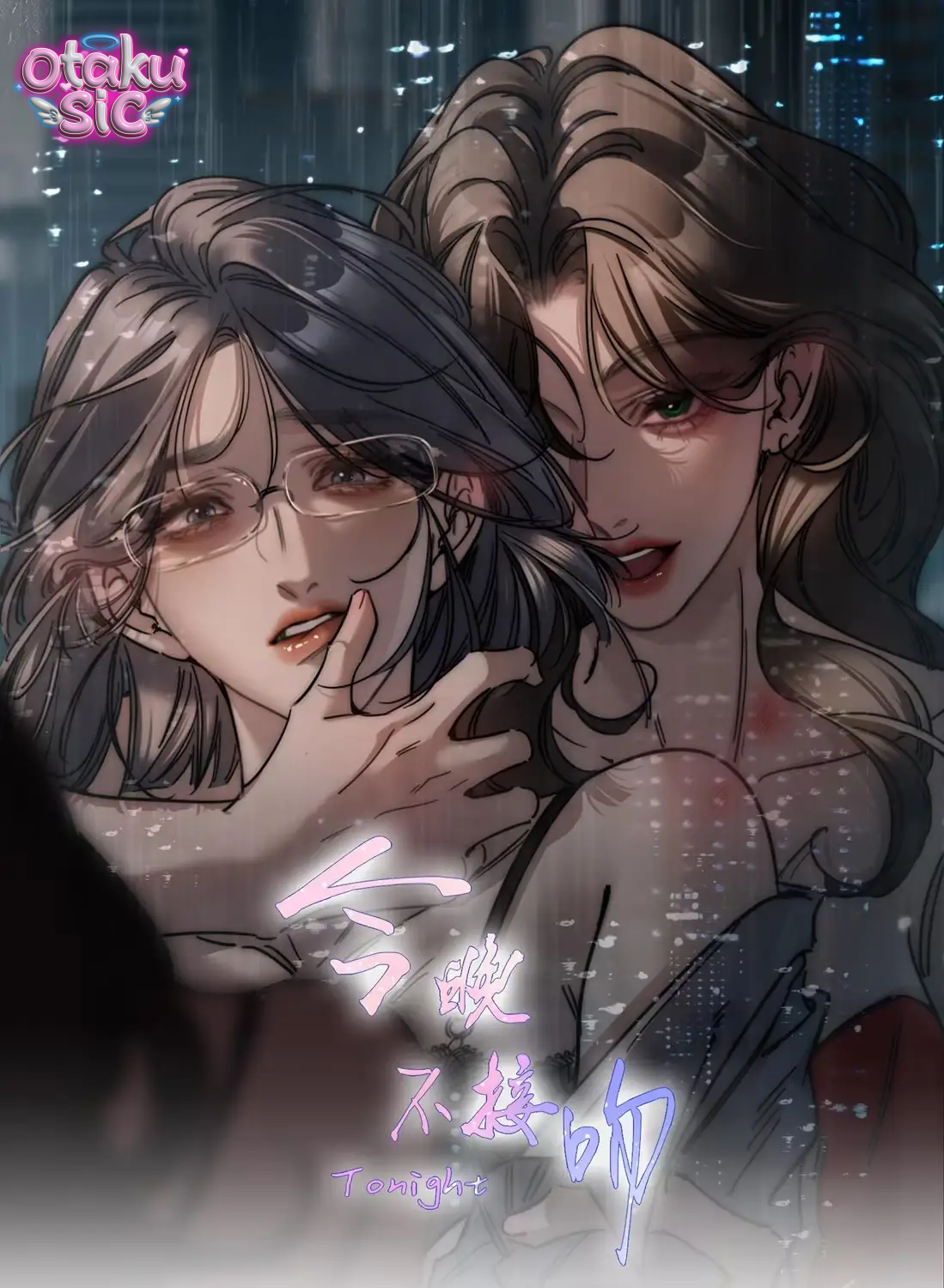 Đêm Nay Chẳng Muốn Hôn - Chap 9 - Trang 0