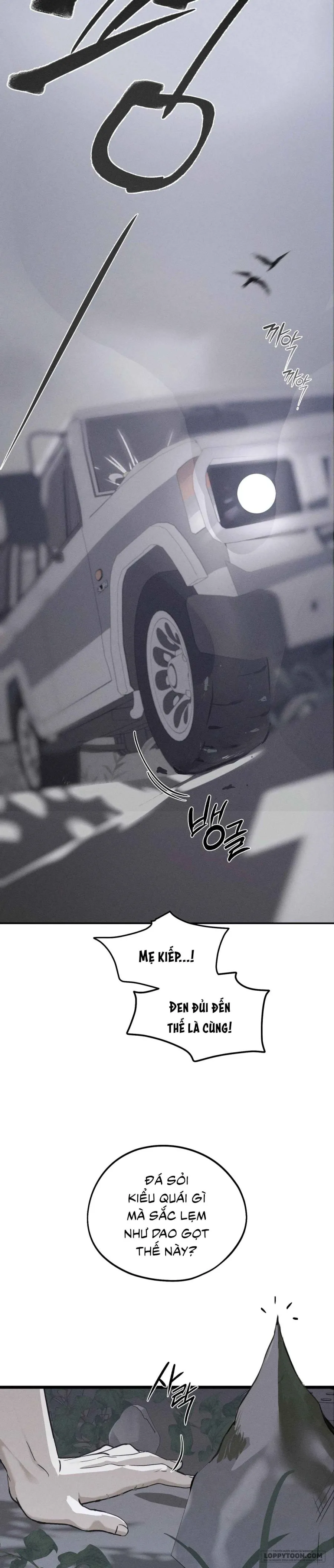 Đêm Nuốt Trọn Em - Chap 1 - 🔞 - Trang 1