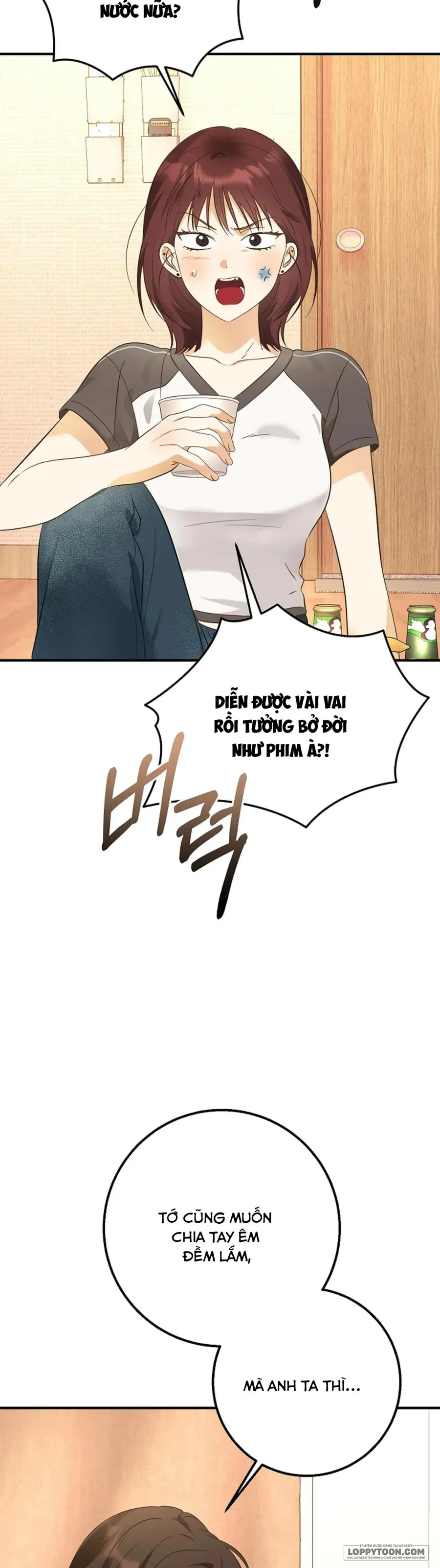 Đèn Sáng Mà Không Thấy Hàng To - Chap 1 - Trang 22