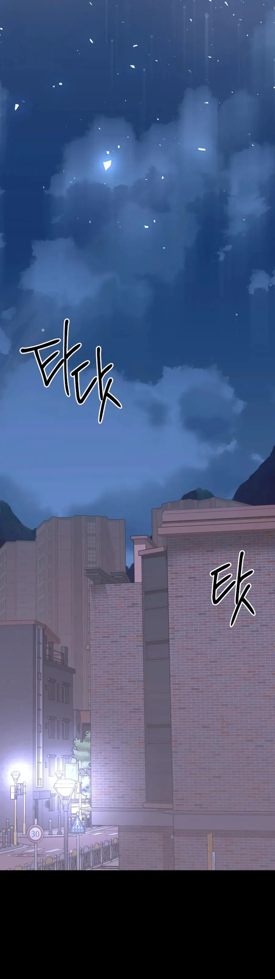 Đèn Sáng Mà Không Thấy Hàng To - Chap 1 - Trang 48