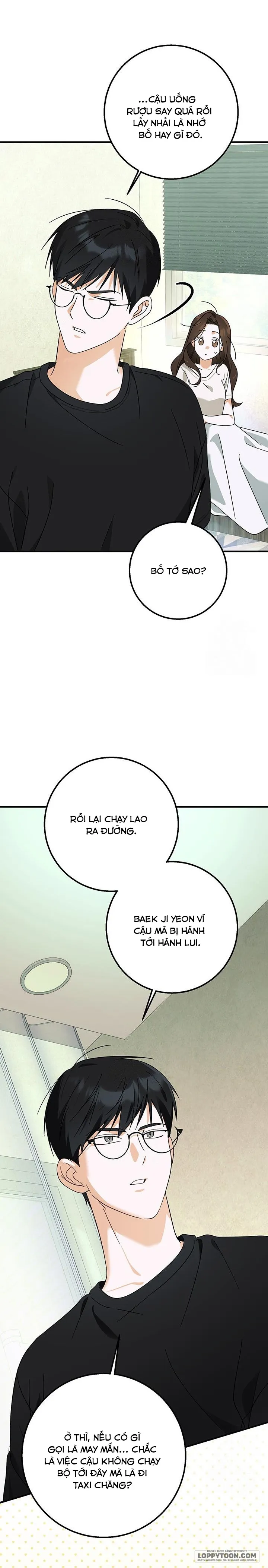 Đèn Sáng Mà Không Thấy Hàng To - Chap 2 - Trang 10