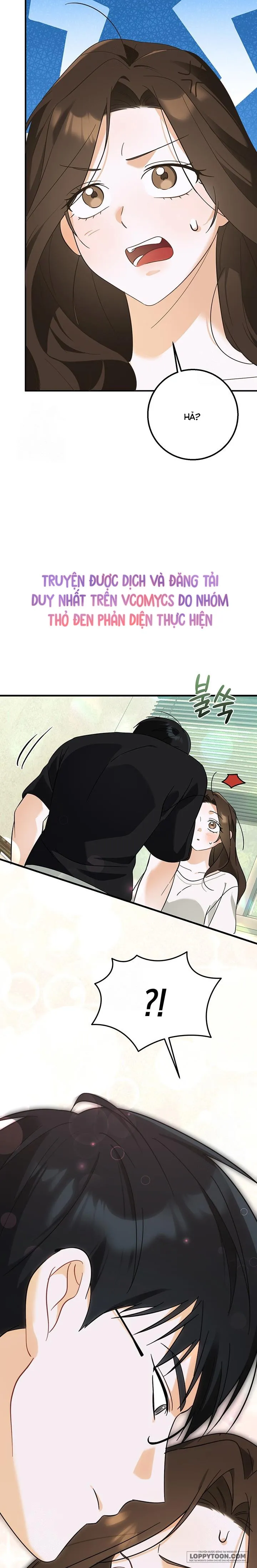 Đèn Sáng Mà Không Thấy Hàng To - Chap 2 - Trang 17
