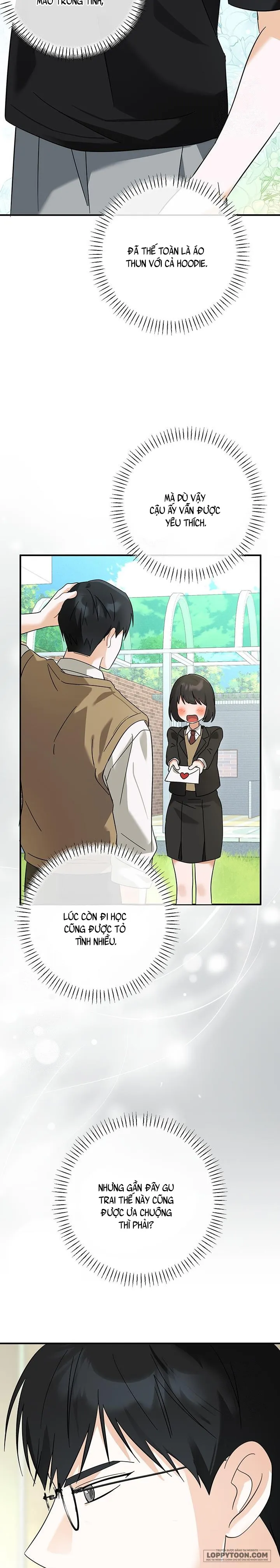 Đèn Sáng Mà Không Thấy Hàng To - Chap 2 - Trang 22