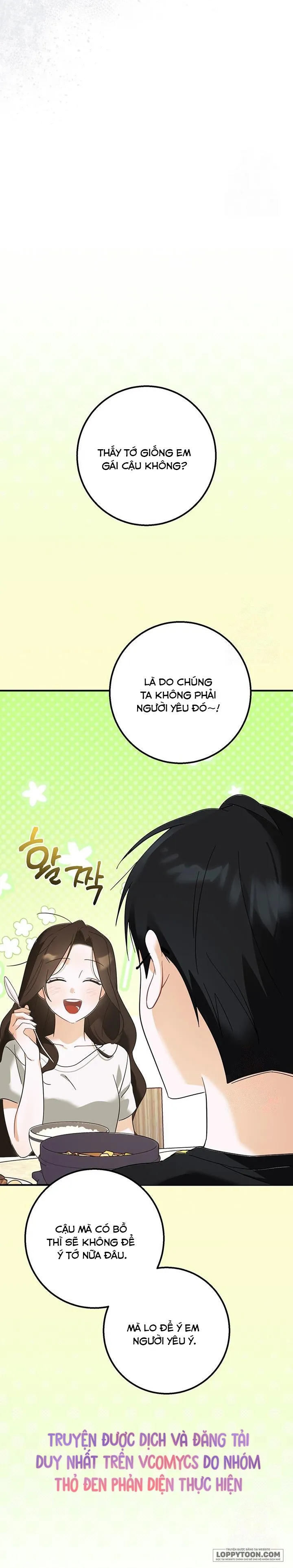 Đèn Sáng Mà Không Thấy Hàng To - Chap 2 - Trang 35