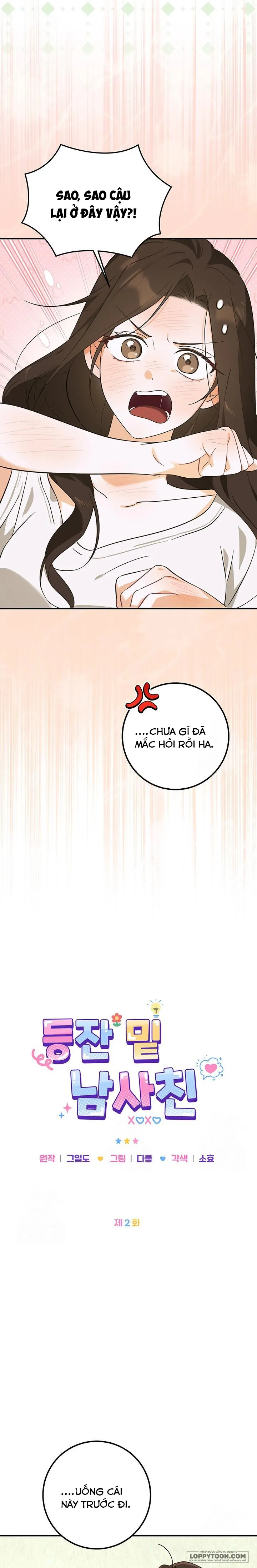 Đèn Sáng Mà Không Thấy Hàng To - Chap 2 - Trang 4