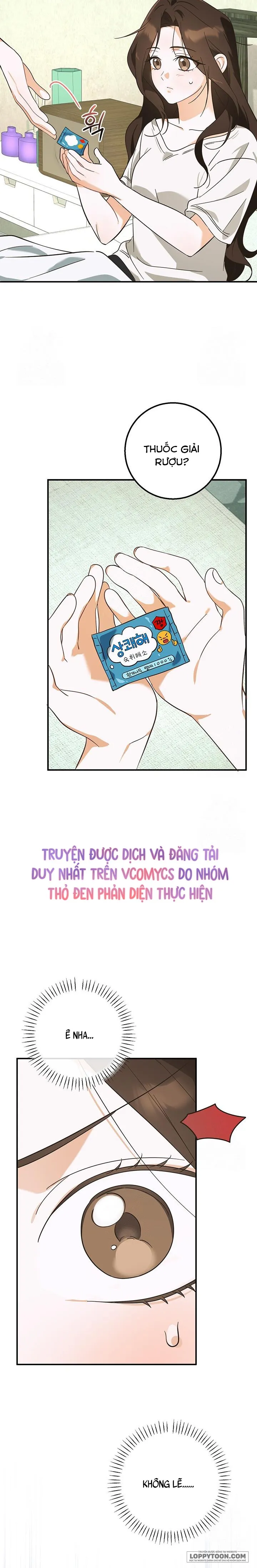 Đèn Sáng Mà Không Thấy Hàng To - Chap 2 - Trang 5