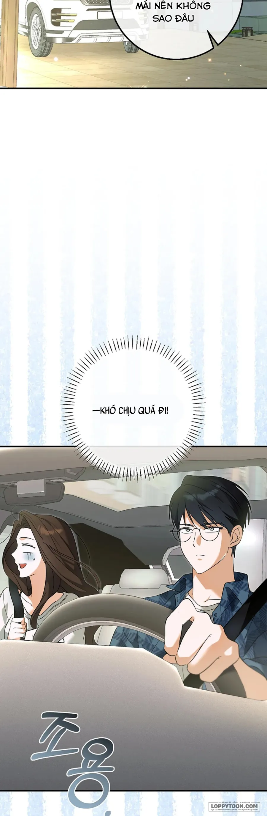 Đèn Sáng Mà Không Thấy Hàng To - Chap 3 - Trang 1