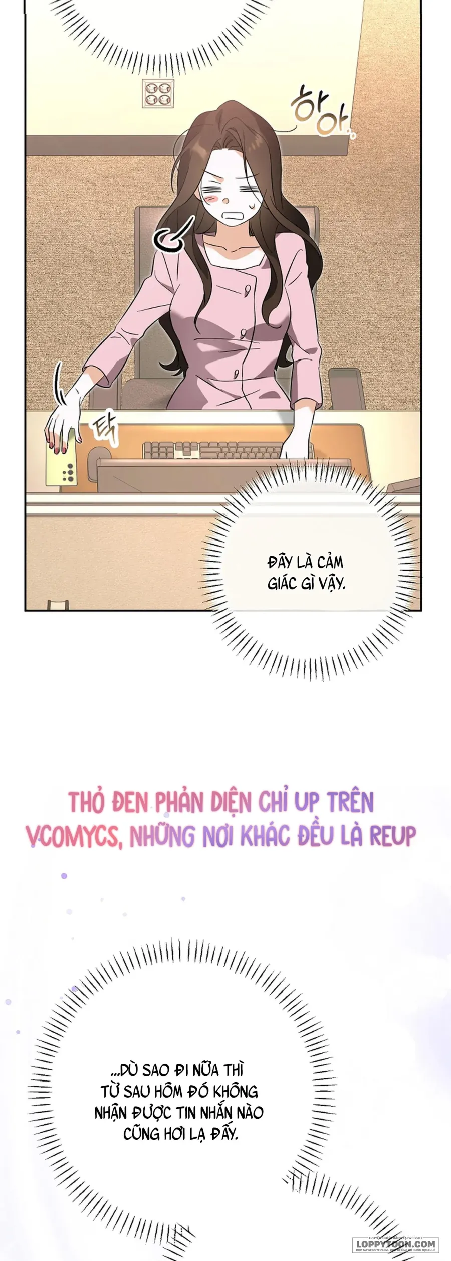 Đèn Sáng Mà Không Thấy Hàng To - Chap 3 - Trang 21