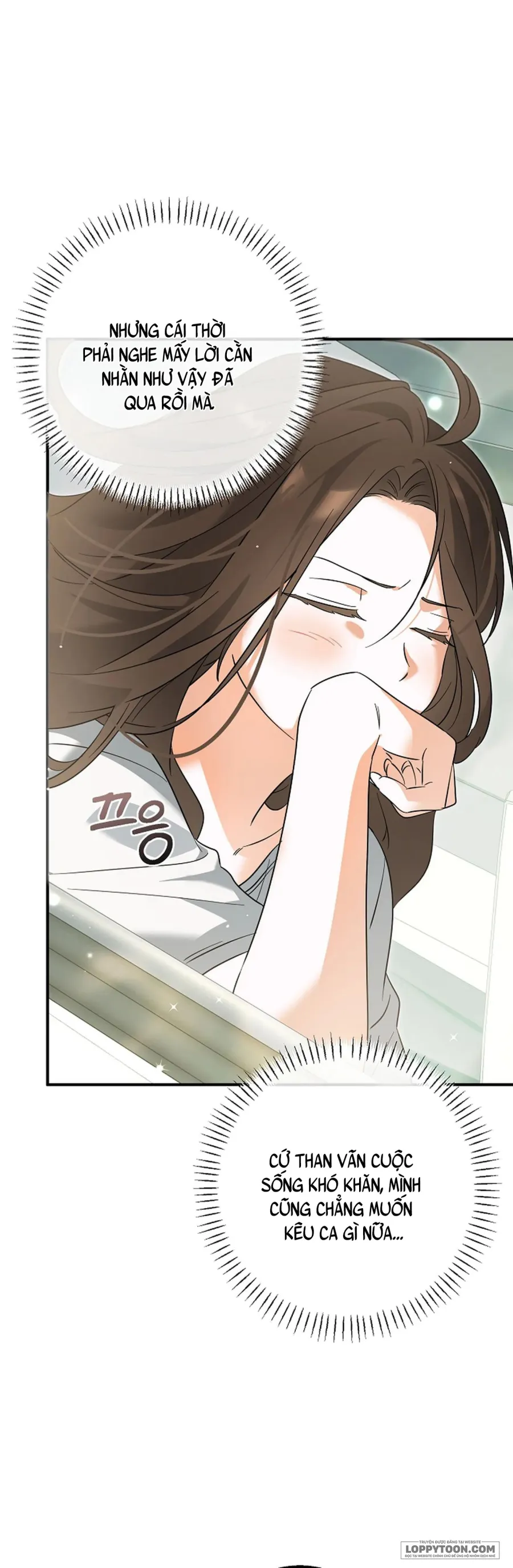 Đèn Sáng Mà Không Thấy Hàng To - Chap 3 - Trang 3