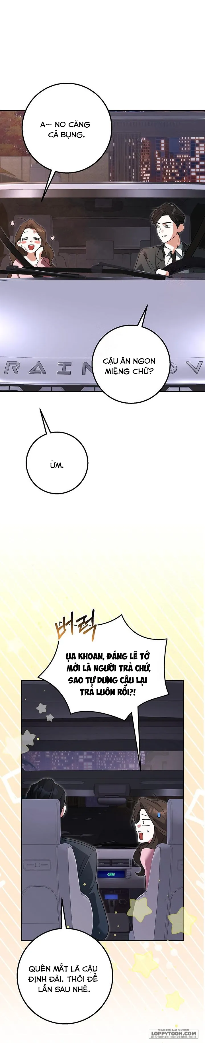 Đèn Sáng Mà Không Thấy Hàng To - Chap 4 - Trang 15
