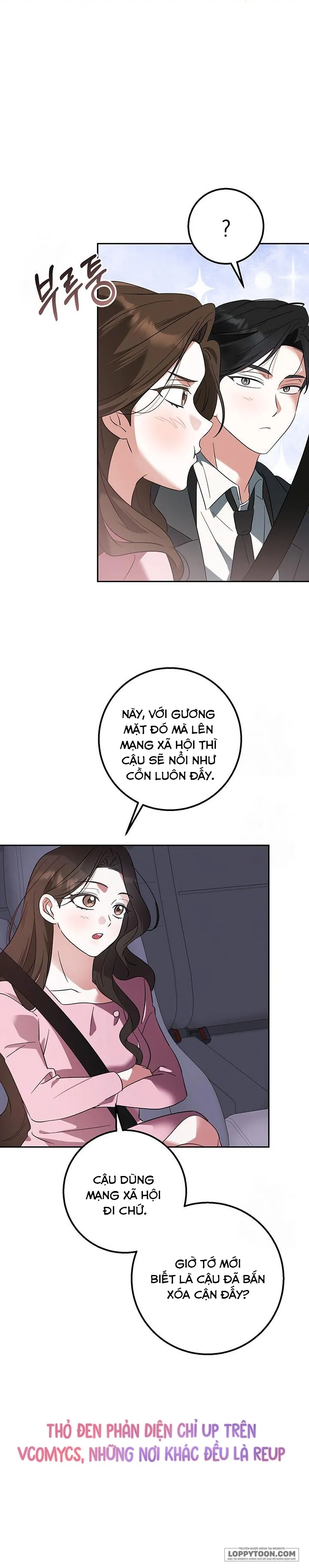 Đèn Sáng Mà Không Thấy Hàng To - Chap 4 - Trang 16