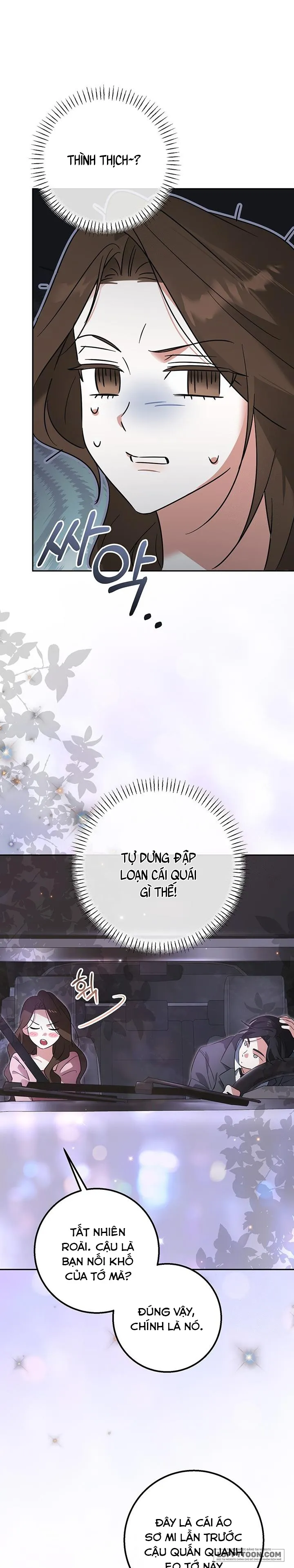Đèn Sáng Mà Không Thấy Hàng To - Chap 4 - Trang 18