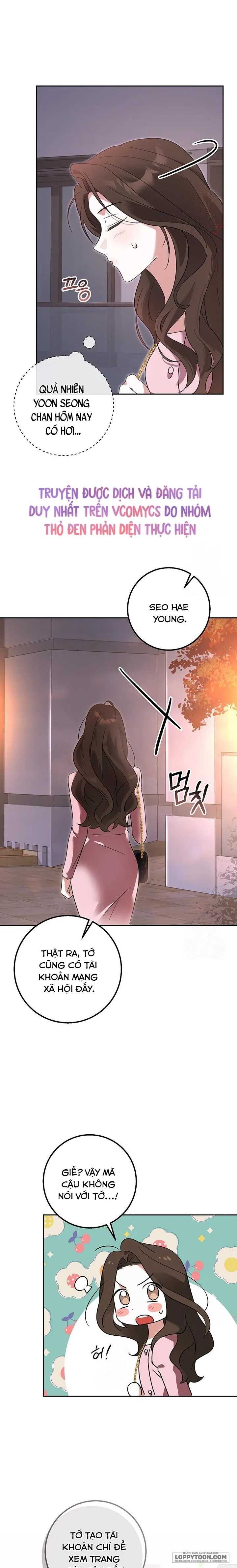 Đèn Sáng Mà Không Thấy Hàng To - Chap 4 - Trang 25