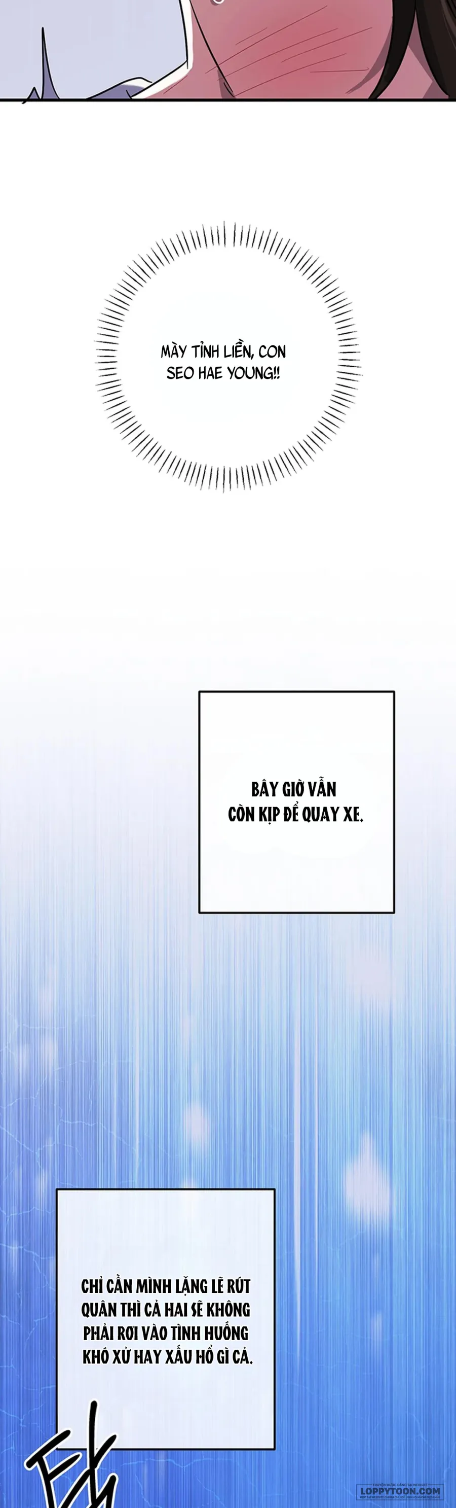 Đèn Sáng Mà Không Thấy Hàng To - Chap 5 - Trang 39
