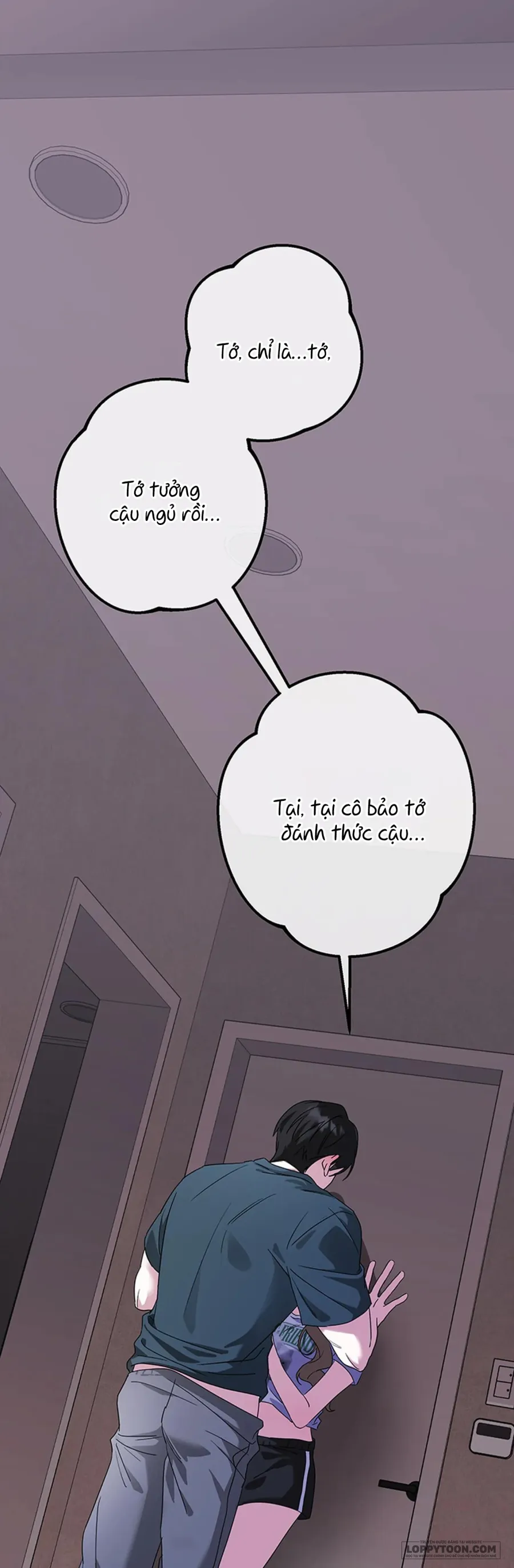 Đèn Sáng Mà Không Thấy Hàng To - Chap 6 - Trang 0